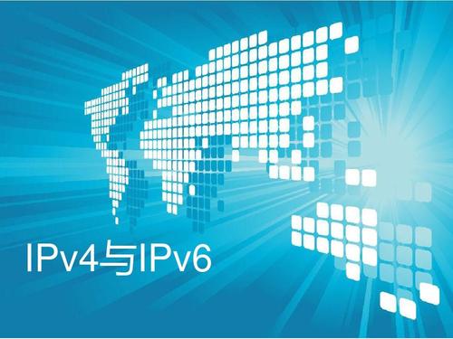 ȫIPv4ַʽľ