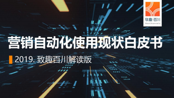 2019ӪԶʹ״Ƥ顾Դļء
