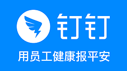 WPS΢ţᳩͨѶȰ칫ͣ