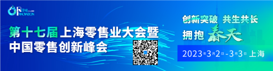 ͻ  ӵ졪17Ϻҵй۴·Լ3Ϻ